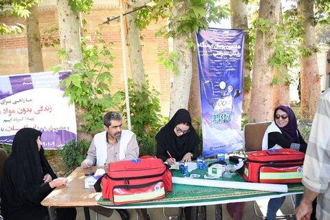 ایستگاه رایگان تندرستی در استان البرز