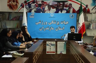 گزارش تصویری :