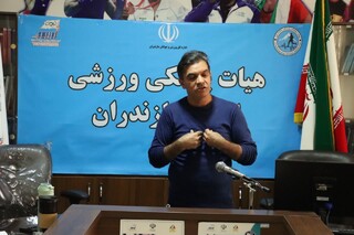 گزارش تصویری :