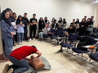 کمک های اولیه