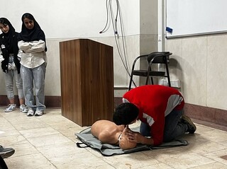 کمک های اولیه