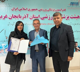 تجلیل از پرستاران همکار هیات پزشکی ورزشی استان آذربایجان غربی به مناسبت  روز پرستار