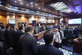 نشست هم اندیشی