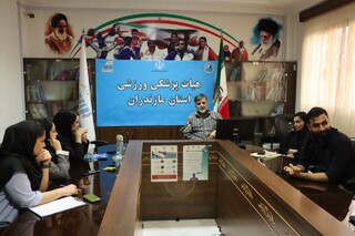 گزارش تصویری | دومین روز دوره امدادگری ورزشی در مازندران