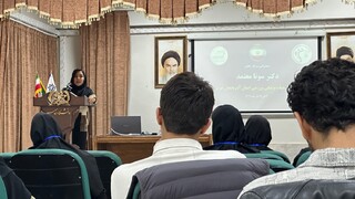 افتتاحیه کلاس ماساژ ورزشی  با حضور خانم دکتر سونا معتمد  نائب رئیس هیات پزشکی ورزشی