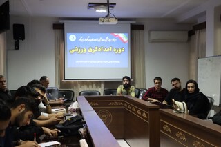 گزارش تصویری :