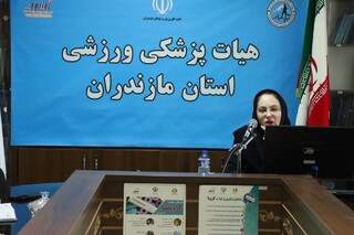 گزارش تصویری :