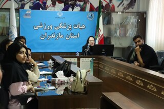 گزارش تصویری :