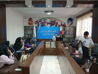 گزارش تصویری :