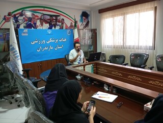 گزارش تصویری :