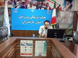 گزارش تصویری :