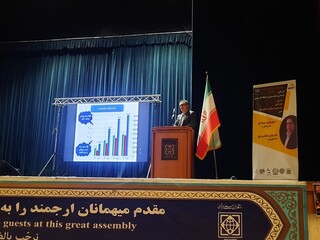 سمینار ارزیابی وضعیت آسیب های ورزشی