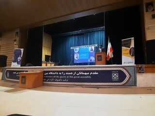 سمینار ارزیابی وضعیت آسیب های ورزشی