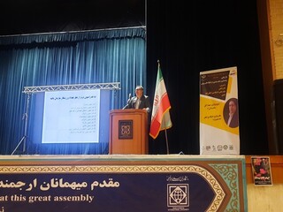 سمینار ارزیابی وضعیت آسیب های ورزشی