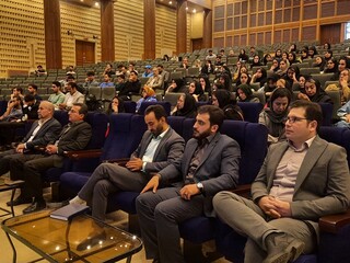 سمینار ارزیابی وضعیت آسیب های ورزشی