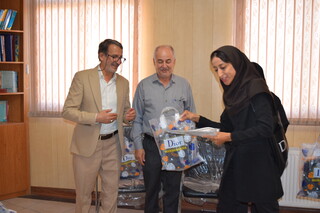 مراسم تجلیل