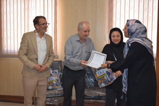 مراسم تجلیل