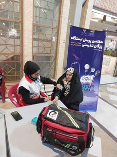 پوشش سلامت در ایستگاه های مترو اصفهان