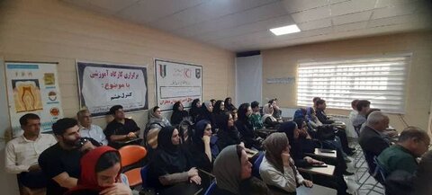 برگزاری دوره آموزشی کنترل خشم در ایلام