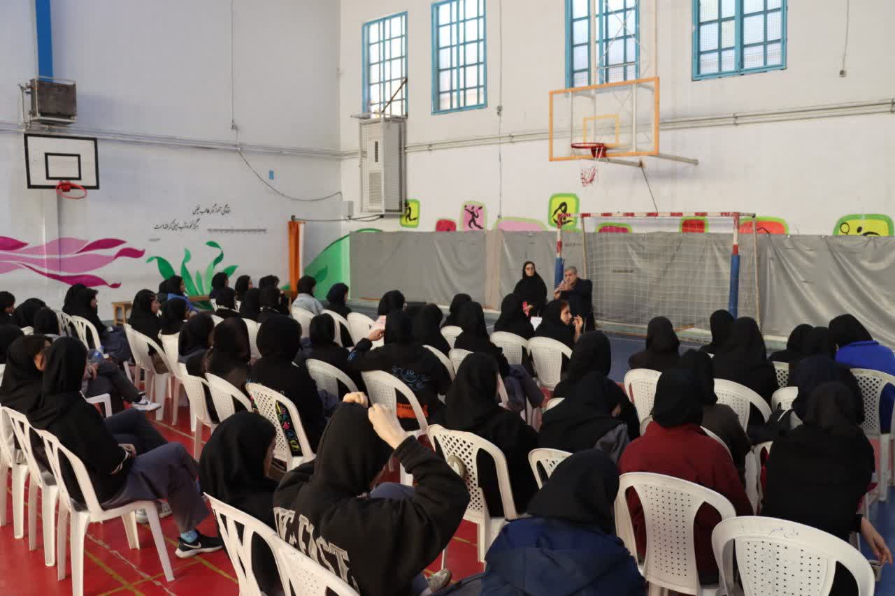 کارگاه آموزشی با عنوان «مهارتهای زندگی و سلامت روان» ویژه دانشآموزان رشته تربیت بدنی