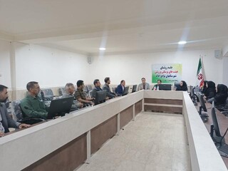 جلسه هیات پزشکی ورزشی استان ایلام