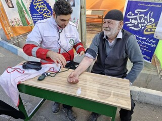 گزارش تصویری