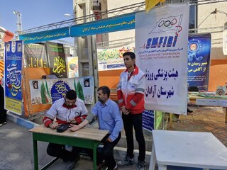 گزارش تصویری