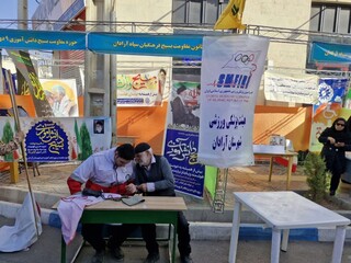 گزارش تصویری