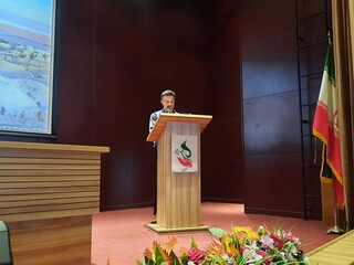 سمینار تغذیه و روانشناسی