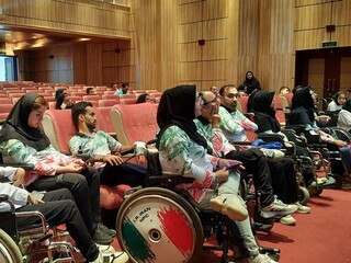 سمینار تغذیه و روانشناسی