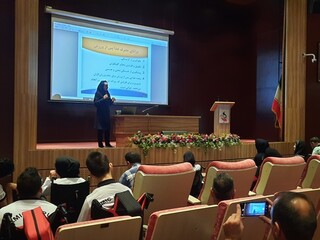 سمینار تغذیه و روانشناسی