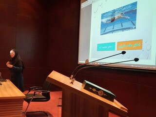 سمینار تغذیه و روانشناسی