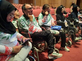 سمینار تغذیه و روانشناسی