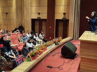 سمینار تغذیه و روانشناسی