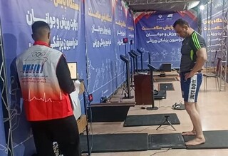 «سودا» در وزارت ورزش و جوانان توسط فدراسیون پزشکی ورزشی آغاز شد