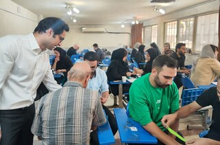 دوره مدون کنزیوتیپ در استان خوزستان