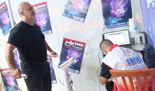 اجرای طرح «سودا» در وزارت ورزش و جوانان توسط فدراسیون پزشکی ورزشی