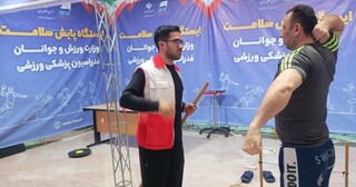 اجرای طرح «سودا» در وزارت ورزش و جوانان توسط فدراسیون پزشکی ورزشی