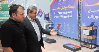 اجرای طرح «سودا» در وزارت ورزش و جوانان توسط فدراسیون پزشکی ورزشی