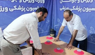 اجرای طرح «سودا» در وزارت ورزش و جوانان توسط فدراسیون پزشکی ورزشی