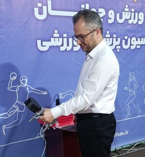 اجرای طرح «سودا» در وزارت ورزش و جوانان توسط فدراسیون پزشکی ورزشی