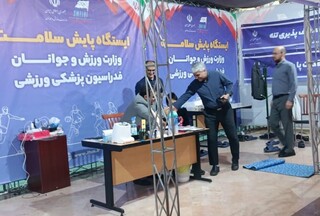 اجرای طرح «سودا» در وزارت ورزش و جوانان توسط فدراسیون پزشکی ورزشی