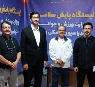 اجرای طرح «سودا» در وزارت ورزش و جوانان توسط فدراسیون پزشکی ورزشی