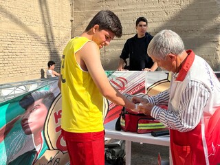 پوشش پزشکی مسابقات ورزشی استان تهران