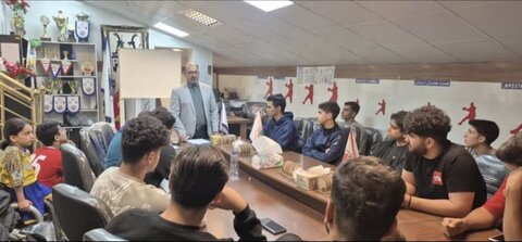 دوره روانشناسی /لرستان