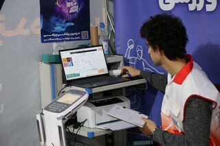 پیگیری طرح ملی ساماندهی ورزش در دستگاه‌های اجرایی(سودا) توسط فدراسیون پزشکی ورزشی در وزارت ورزش و جوانان