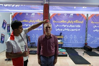 پیگیری طرح ملی ساماندهی ورزش در دستگاه‌های اجرایی(سودا) توسط فدراسیون پزشکی ورزشی در وزارت ورزش و جوانان