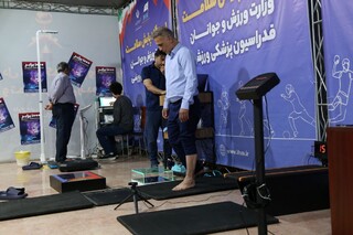 پیگیری طرح ملی ساماندهی ورزش در دستگاه‌های اجرایی(سودا) توسط فدراسیون پزشکی ورزشی در وزارت ورزش و جوانان