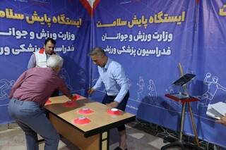 پیگیری طرح ملی ساماندهی ورزش در دستگاه‌های اجرایی(سودا) توسط فدراسیون پزشکی ورزشی در وزارت ورزش و جوانان