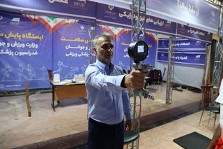 پیگیری طرح ملی ساماندهی ورزش در دستگاه‌های اجرایی(سودا) توسط فدراسیون پزشکی ورزشی در وزارت ورزش و جوانان